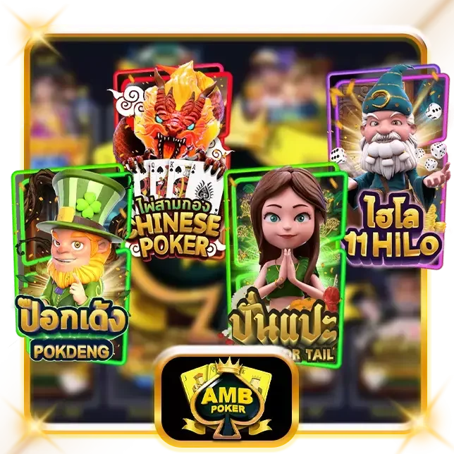 ทดลองเล่นสล็อตครบทุกค่ายดัง SMILEBET