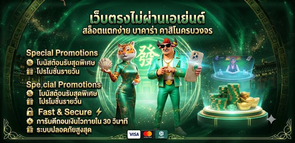 SMILEBET เว็บพนันออนไลน์ครบวงจร ฝากถอนออโต้ 24 ชั่วโมง