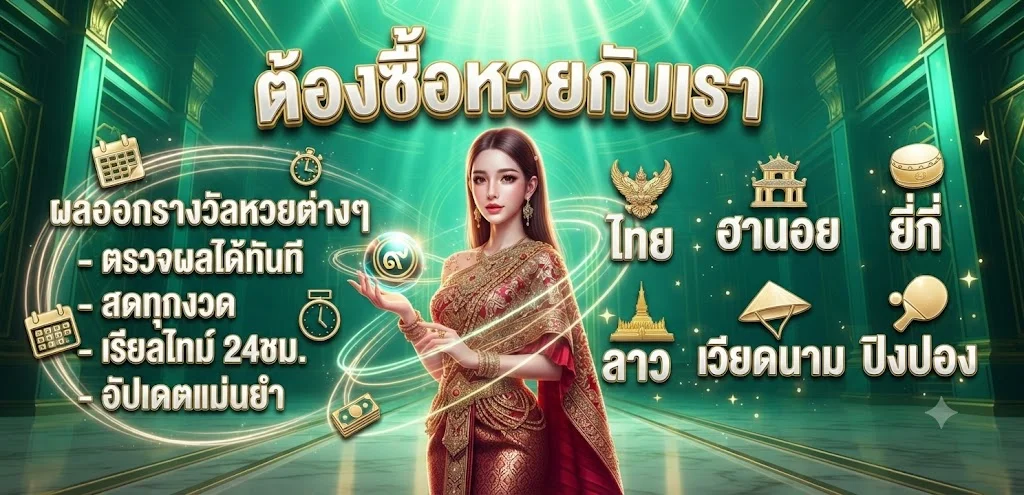 SMILEBET เว็บพนันออนไลน์ อันดับ 1 สล็อต บาคาร่า แทงบอล ครบจบในเว็บเดียว